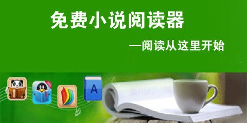 关于菲律宾菲佣这一些您应该了解 干货扫盲